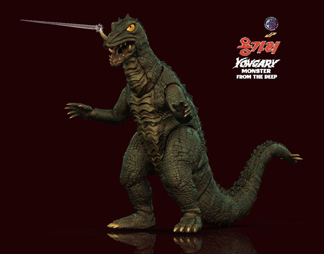 大怪獣ヨンガリ アクション フィギュア - メルカリ