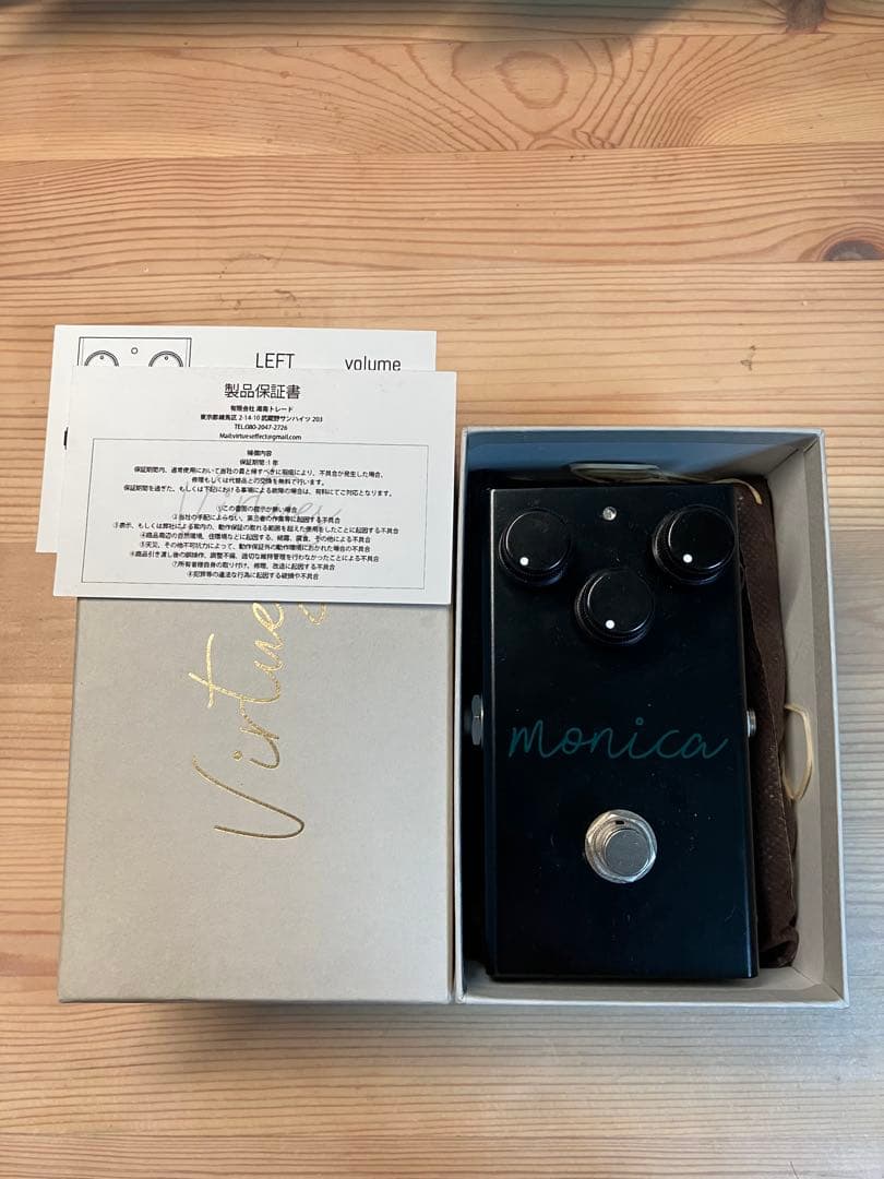 virtues monica オーバードライブ　ギター　エフェクター Virtues / monica オーバードライブ 日本製 Made in Japan | オーバー