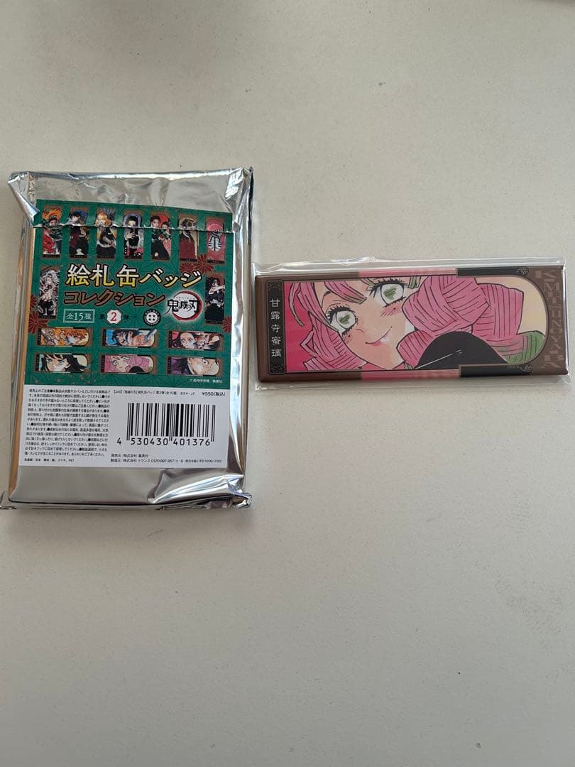 鬼滅の刃 絵札缶バッジ 甘露寺 蜜璃 - メルカリ