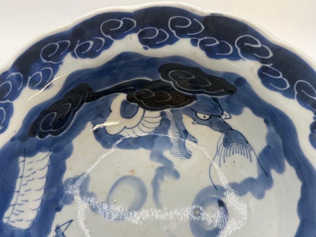 染付 龍紋輪口大鉢 伊万里 送料込2560118 - メルカリ