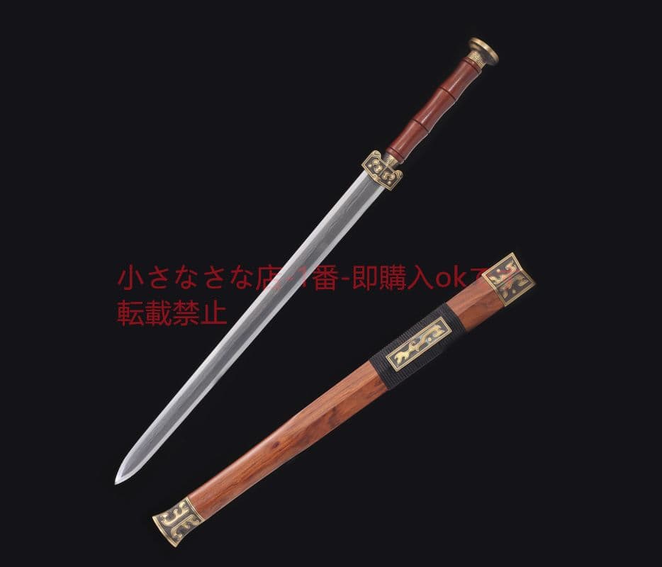 草龍八面漢剣百錬文紋鋼銅装 古兵器 武具 刀