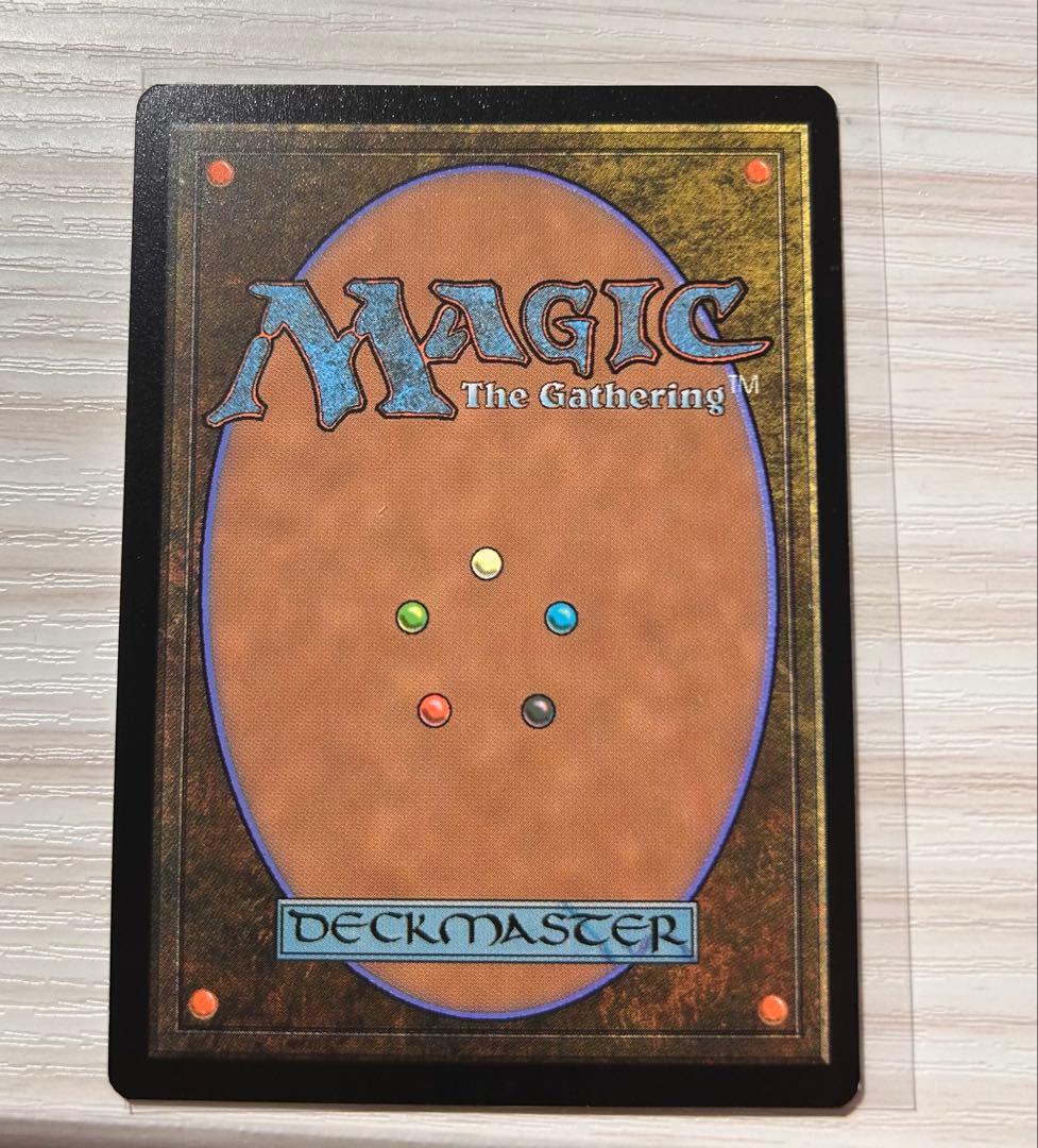緻密 シークレットレイヤー ボーナスシート シヴァ mtg 日本語版