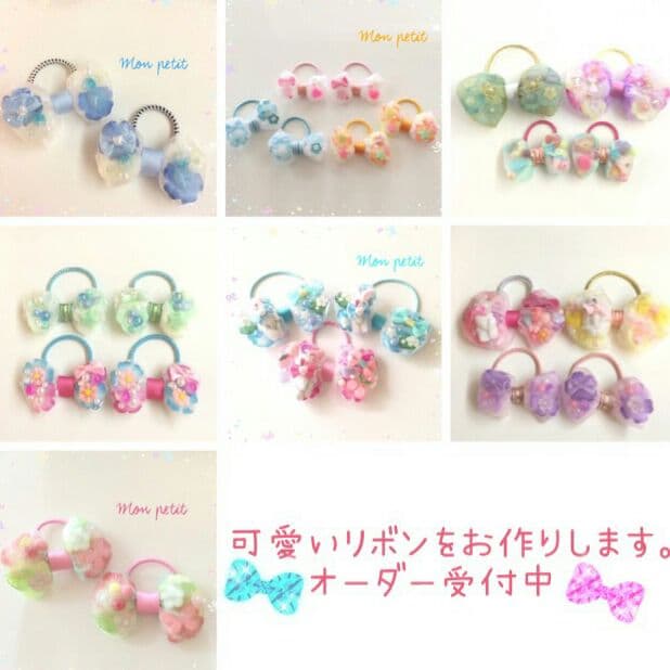 ようちゃん様専用☆オルゴナイト♪仕事運アップ☆ネコヘアゴムの通販は