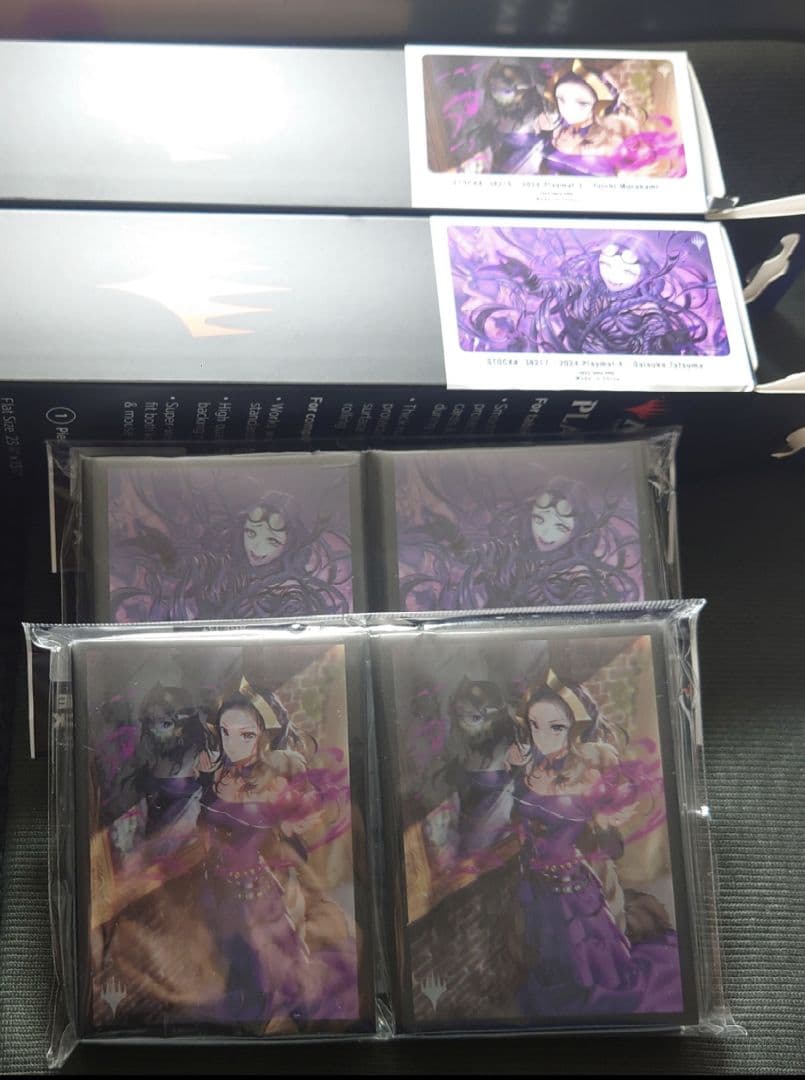 mtg コンプセット 年末年始スタンダード リリアナ ブレイズ プレマ