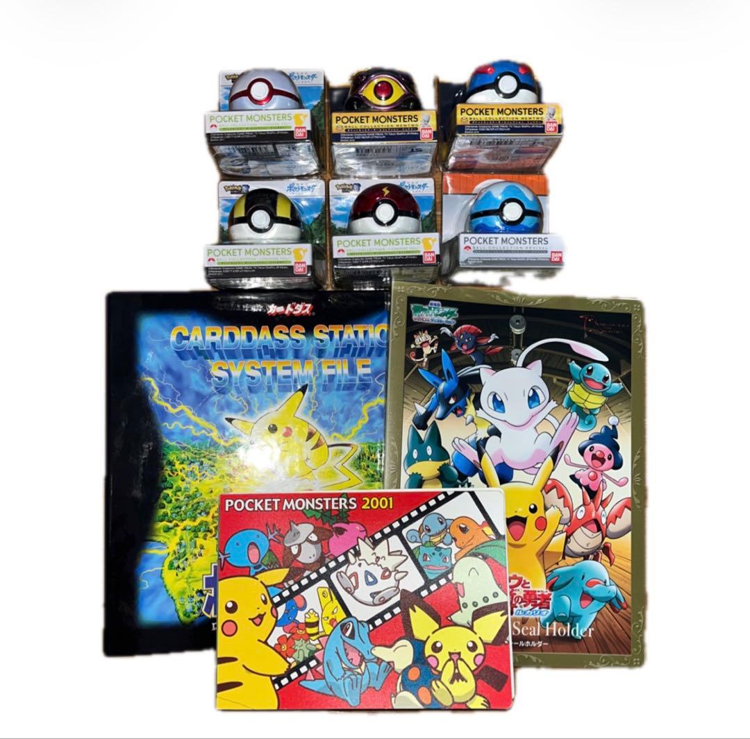 ポケットモンスター ボールコレクション ダイブボール プレミアボール シール帳 ポケットモンスター ボールコレクション ダイブボール プレミアボール