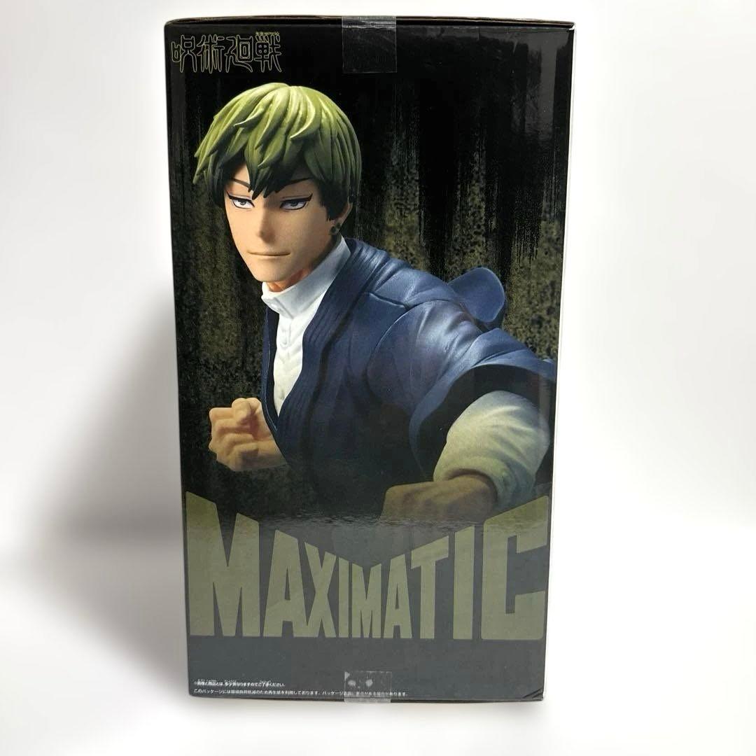 呪術廻戦MAXIMATIC YUJI ITADORI/NAOYA ZEN'IN - メルカリ