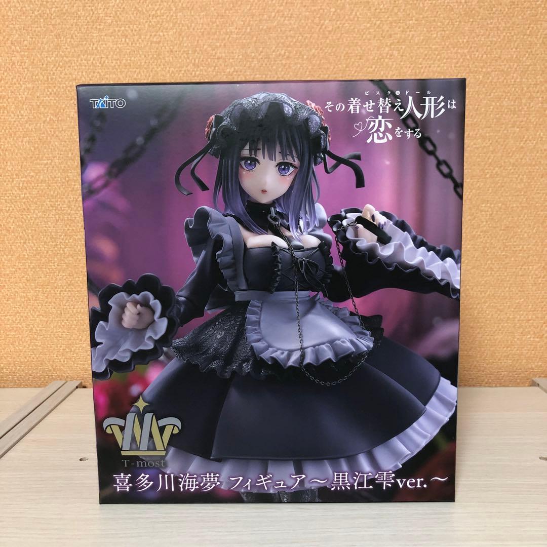 喜多川海夢 フィギュア 黒江雫ver. - メルカリ