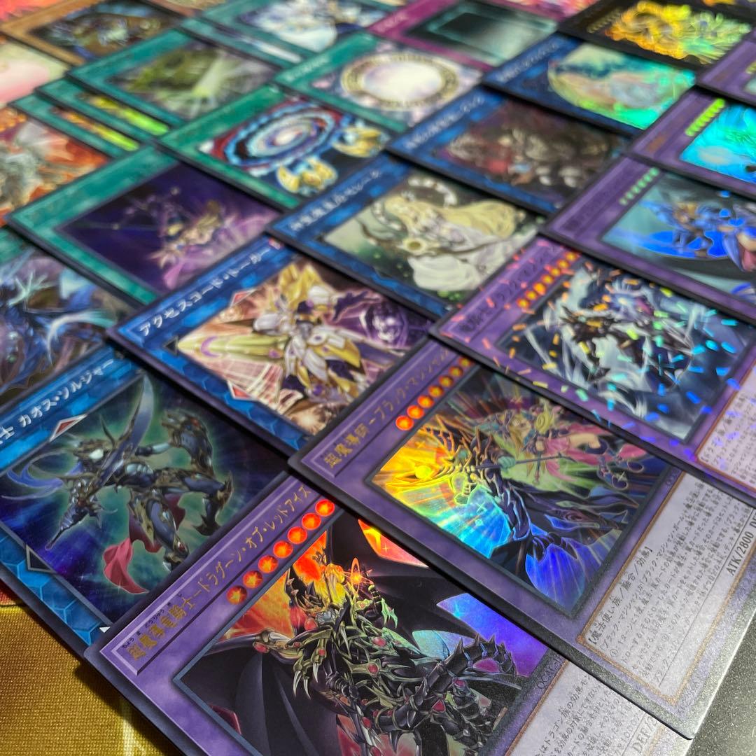 本格構築 光の黄金櫃デッキ 武藤遊戯デッキ ブラックマジシャン 破壊竜