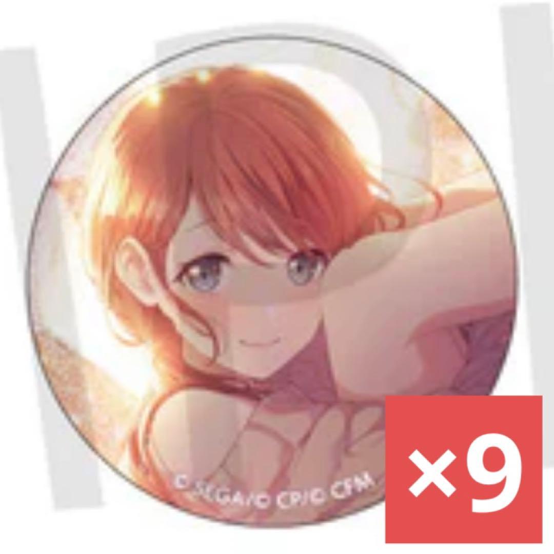 プロセカ 花里みのり vol.8A グリッター缶バッジ 9点 www.cosaga.com