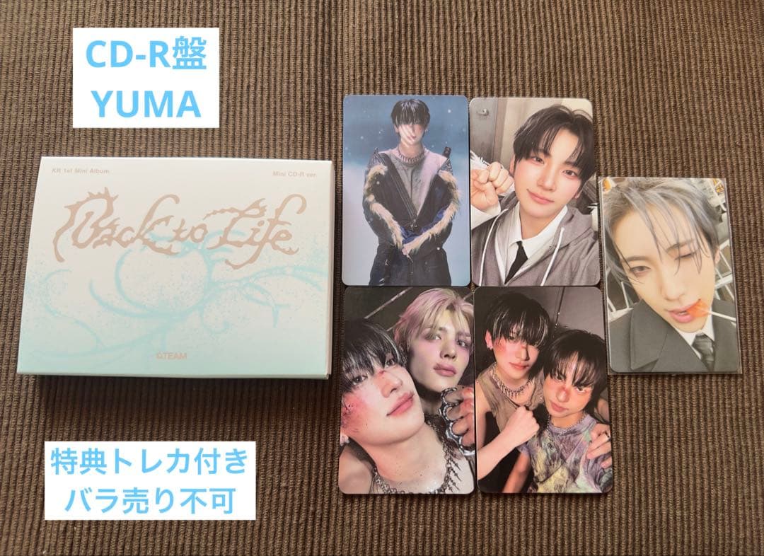 &TEAM Back to Life ミニCD-R盤 YUMA ユウマ - メルカリ