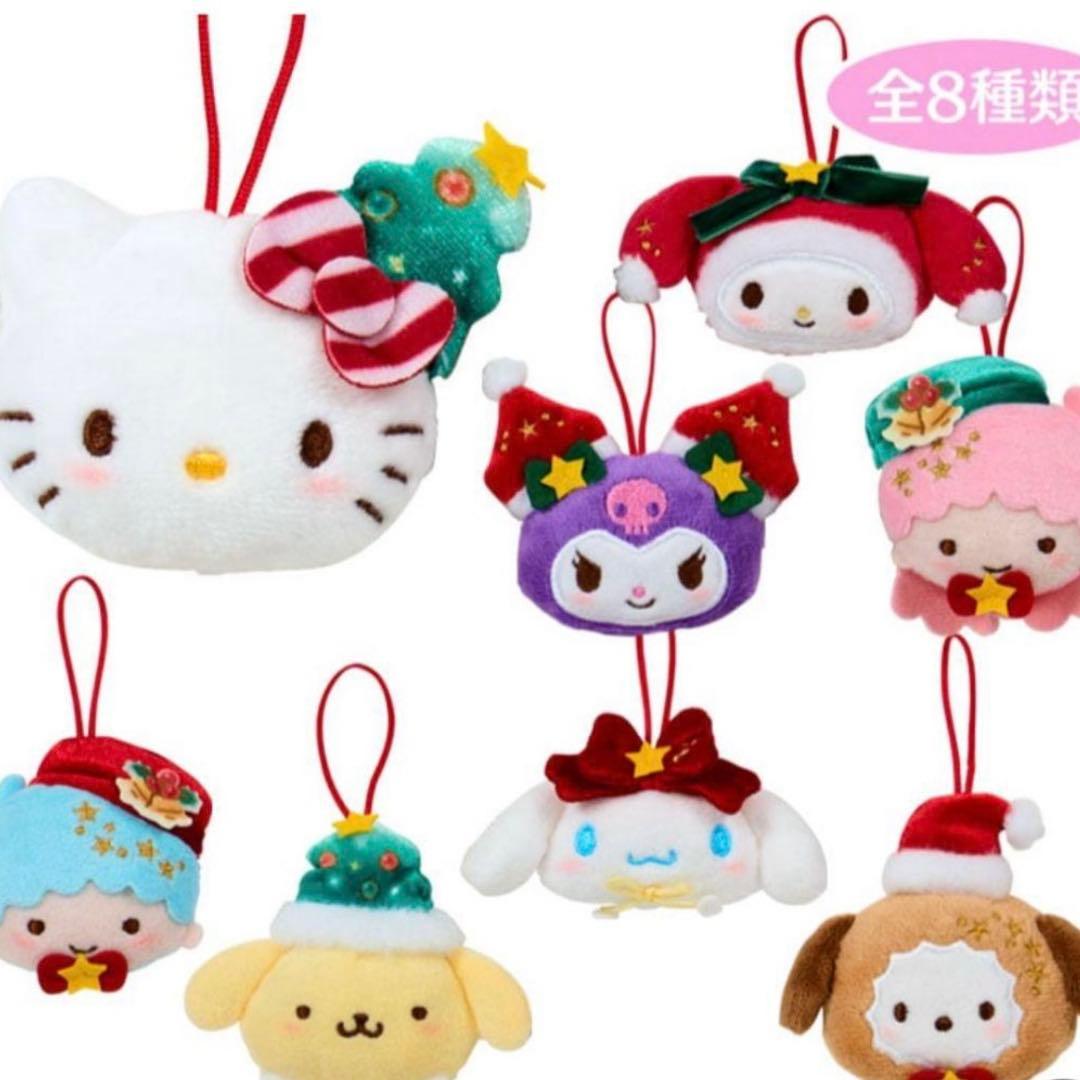 サンリオキャラクター クリスマスオーナメント 全8種類 コンプリートbox