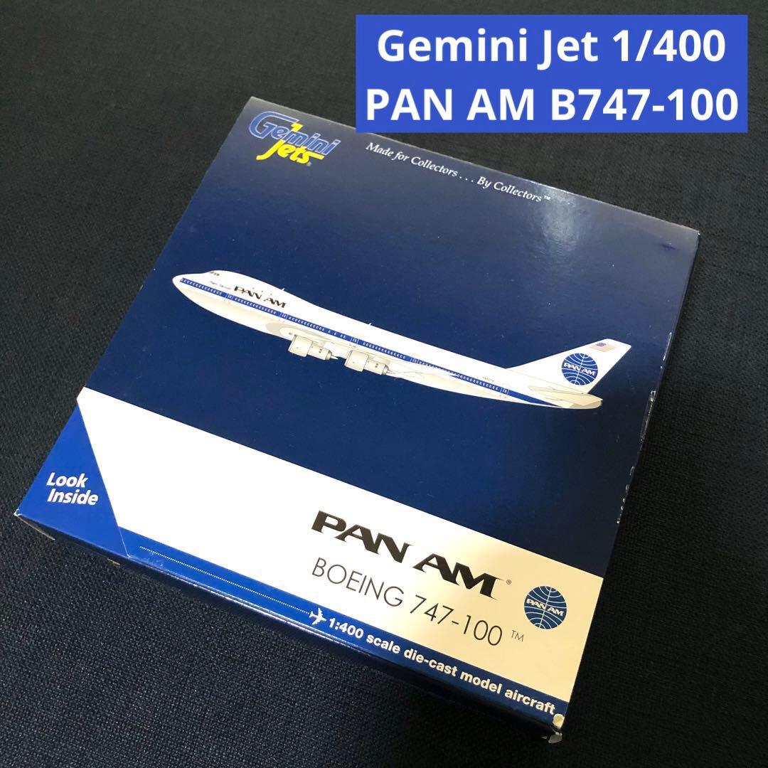 パンナム B747-100 Gemini Jets 1/400 ダイキャスト - メルカリ