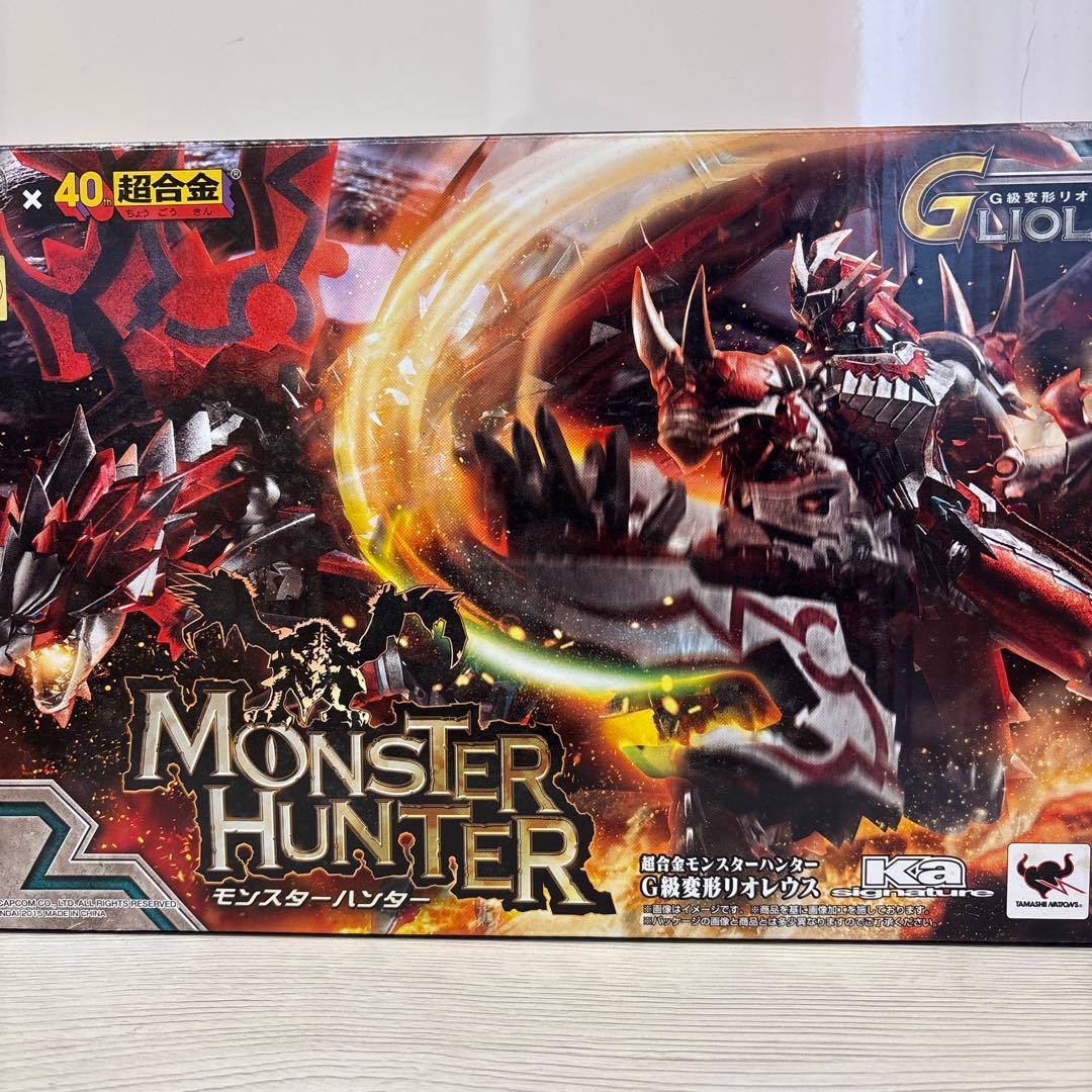 超合金モンスターハンターG級変形　リオレウス 超合金 Ka signature モンスターハンター G級変形リオレウス | 魂ウェブ