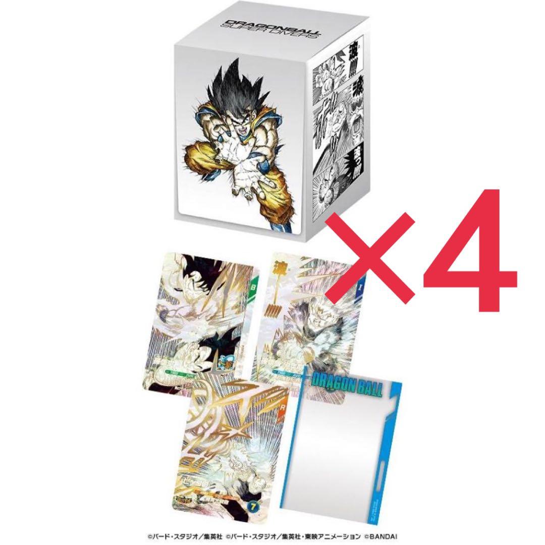 ドラゴンボールスーパーダイバーズ　オフィシャルデッキケース　& カード3種　4個 ドラゴンボールスーパーダイバーズ オフィシャルデッキケース&カード3