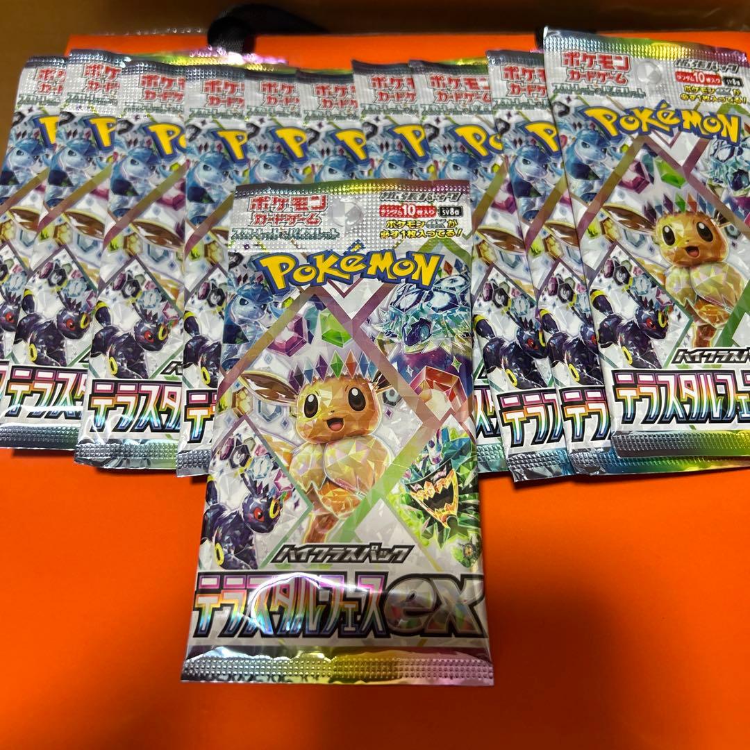 ポケモンカード サーチ済み テラスタルフェス 31パック まとめ売り