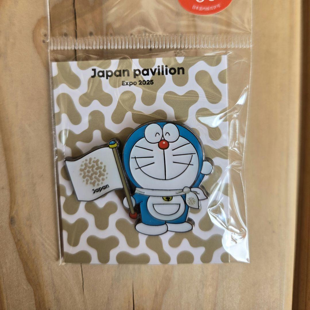 送料無料】大阪万博 日本館オリジナル ドラえもん 限定ピンバッジ 新品