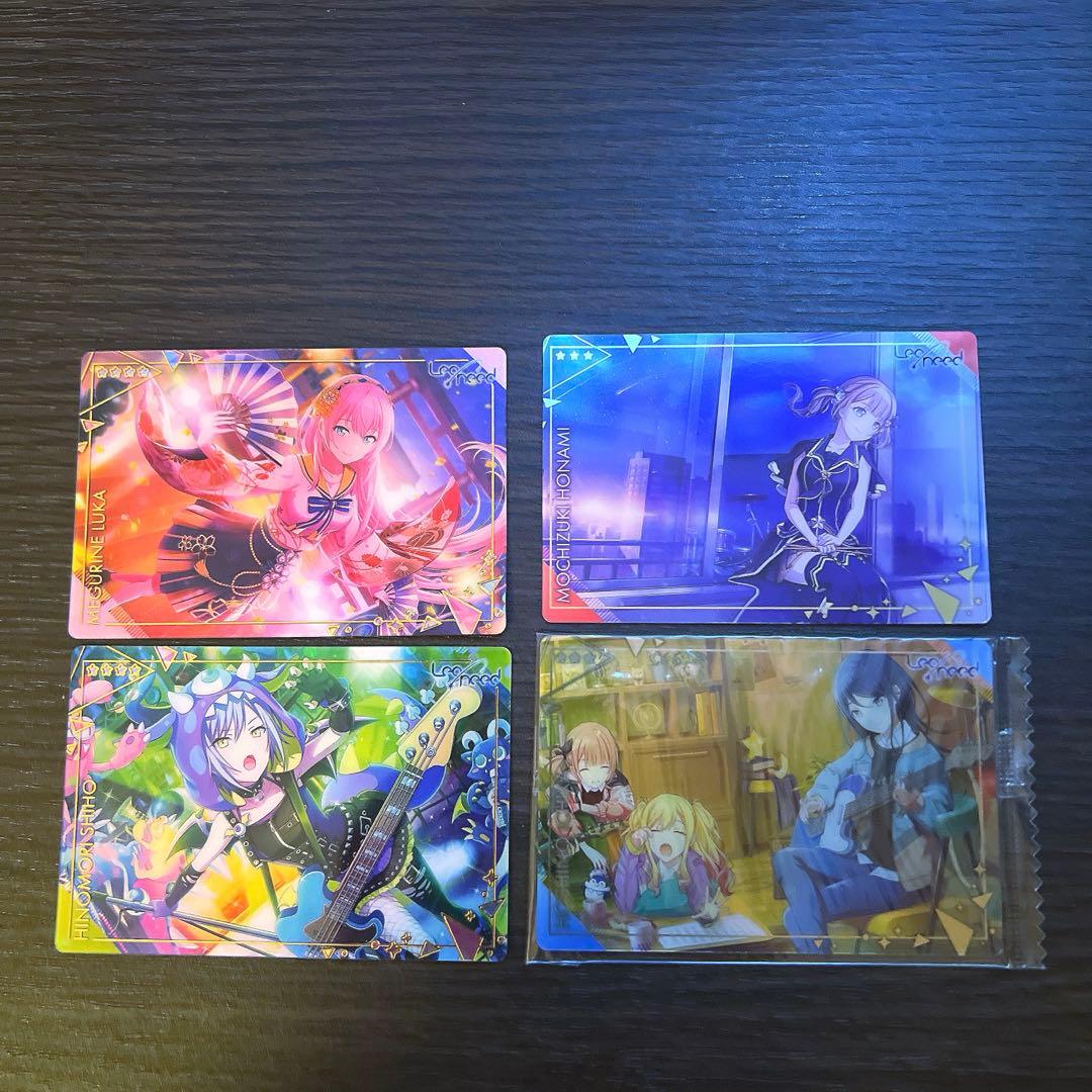 プロセカウエハースカード バラ売り可 - メルカリ