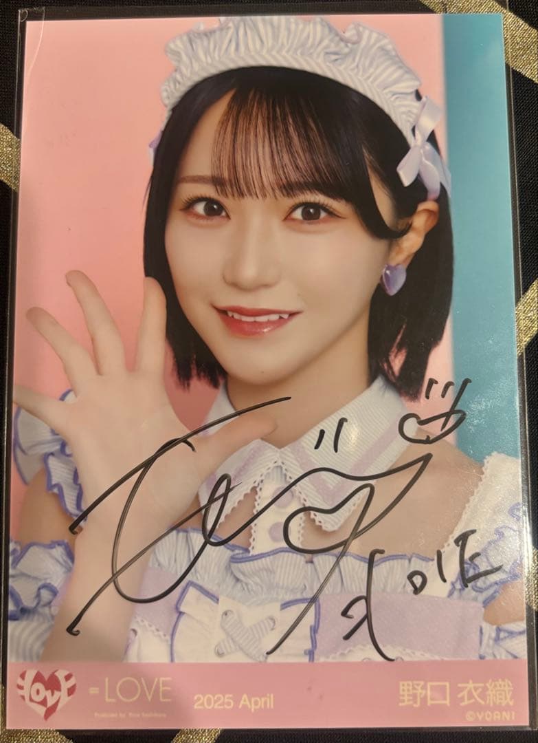 LOVE 野口衣織 サイン入り生写真 LOVE 野口衣織 直筆サイン入り生写真