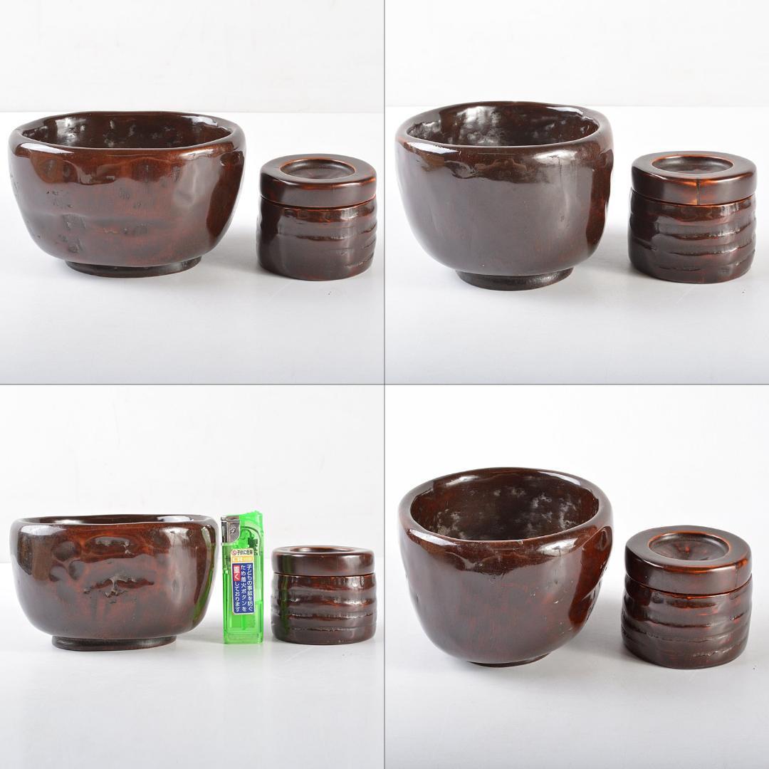 小林流木工房 小林太平作 流木竹製 漆塗 椀 茶器 銘竹心 共箱 V R5174