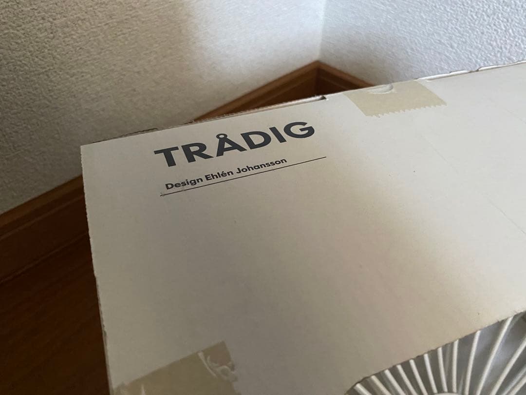 新品】IKEA TRADIG フルーツバスケット 廃盤品 - メルカリ