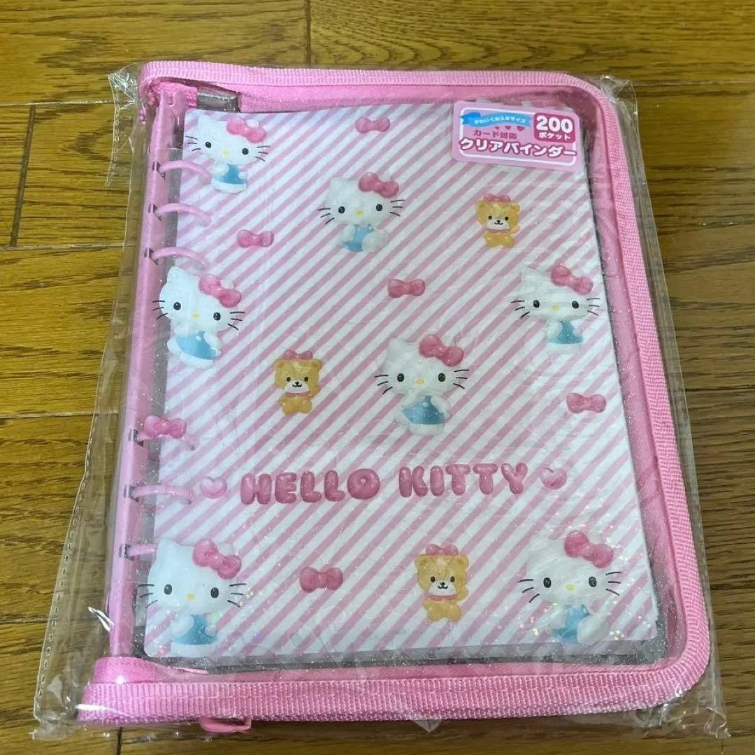 新品未使用 キティちゃん クリア バインダー サンリオ ハローキティ 6