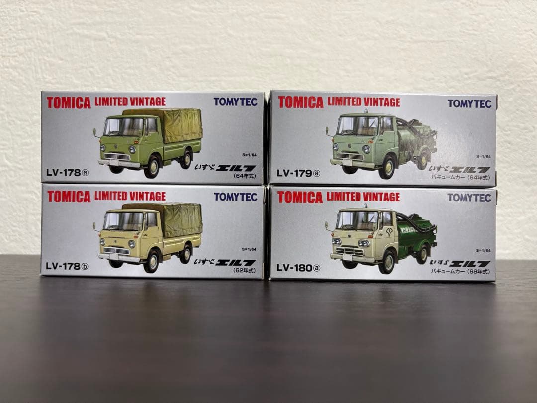 トミカリミテッドヴィンテージNEO いすゞエルフセット トミカリミテッドヴィンテージ NEO 1/64 いすゞ エルフ 花見台自動車