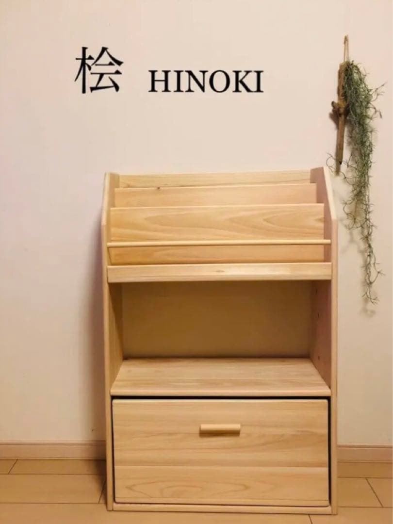 SALE【訳あり作品】wood iron shelf 1320*600*225