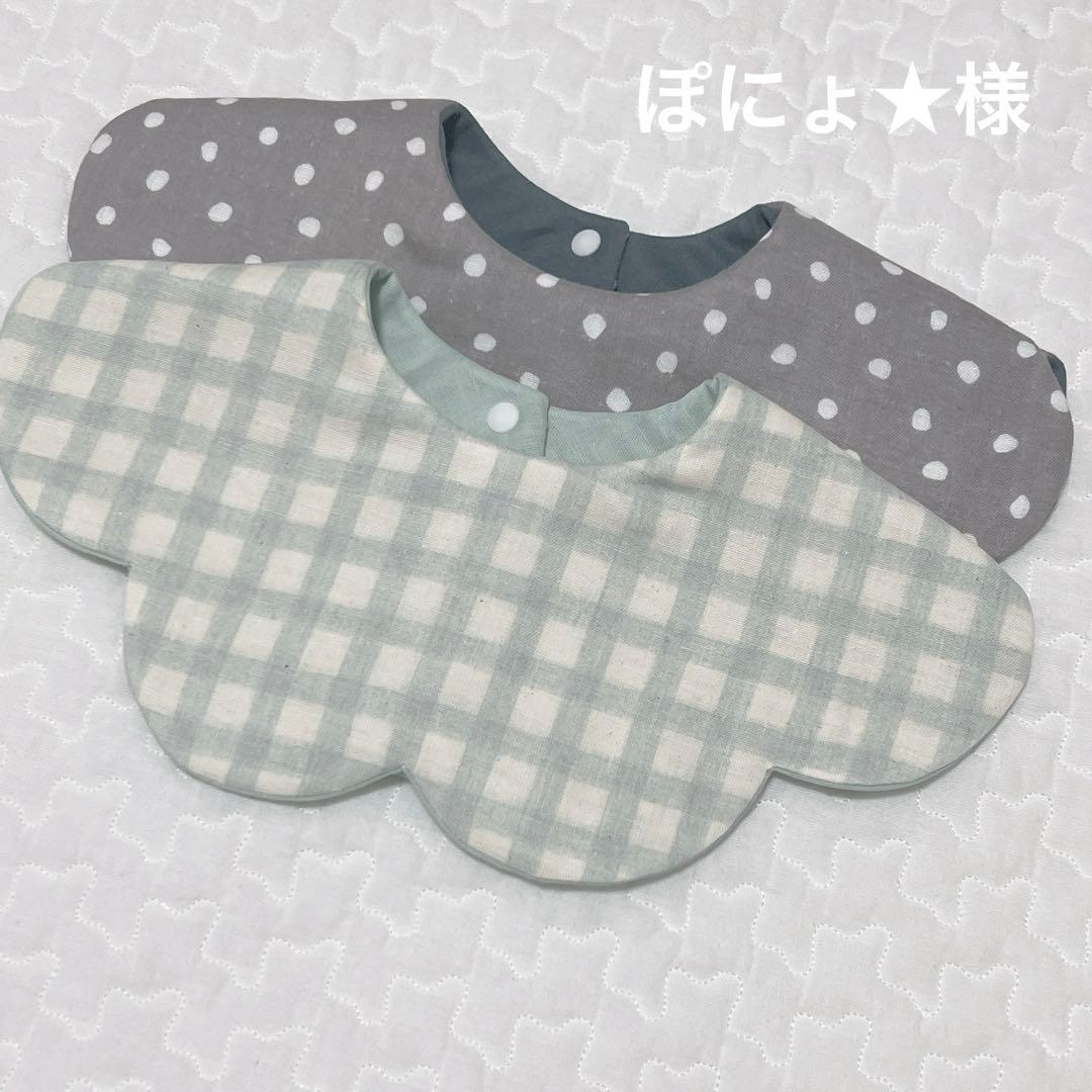 ぽにょ☆様オーダーページ - メルカリ