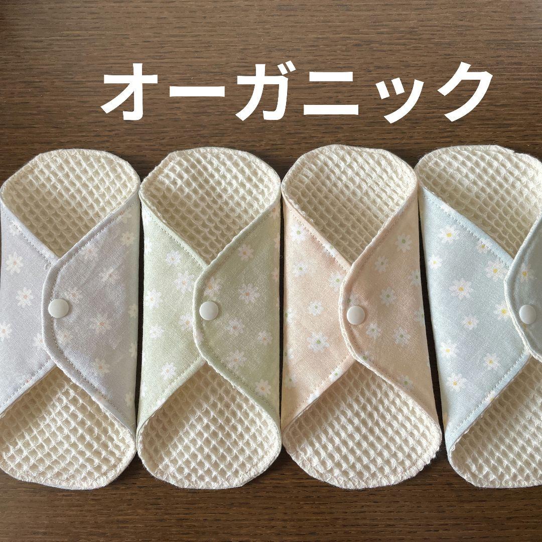 Pnk様 リクエスト 3点 まとめ商品 - メルカリ