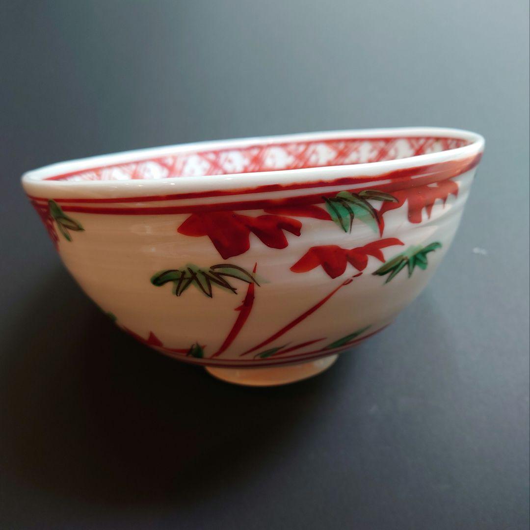 正木春蔵 菓子鉢 共箱 深鉢 魁 呉須赤絵 九谷 須田青華 手描き 茶席
