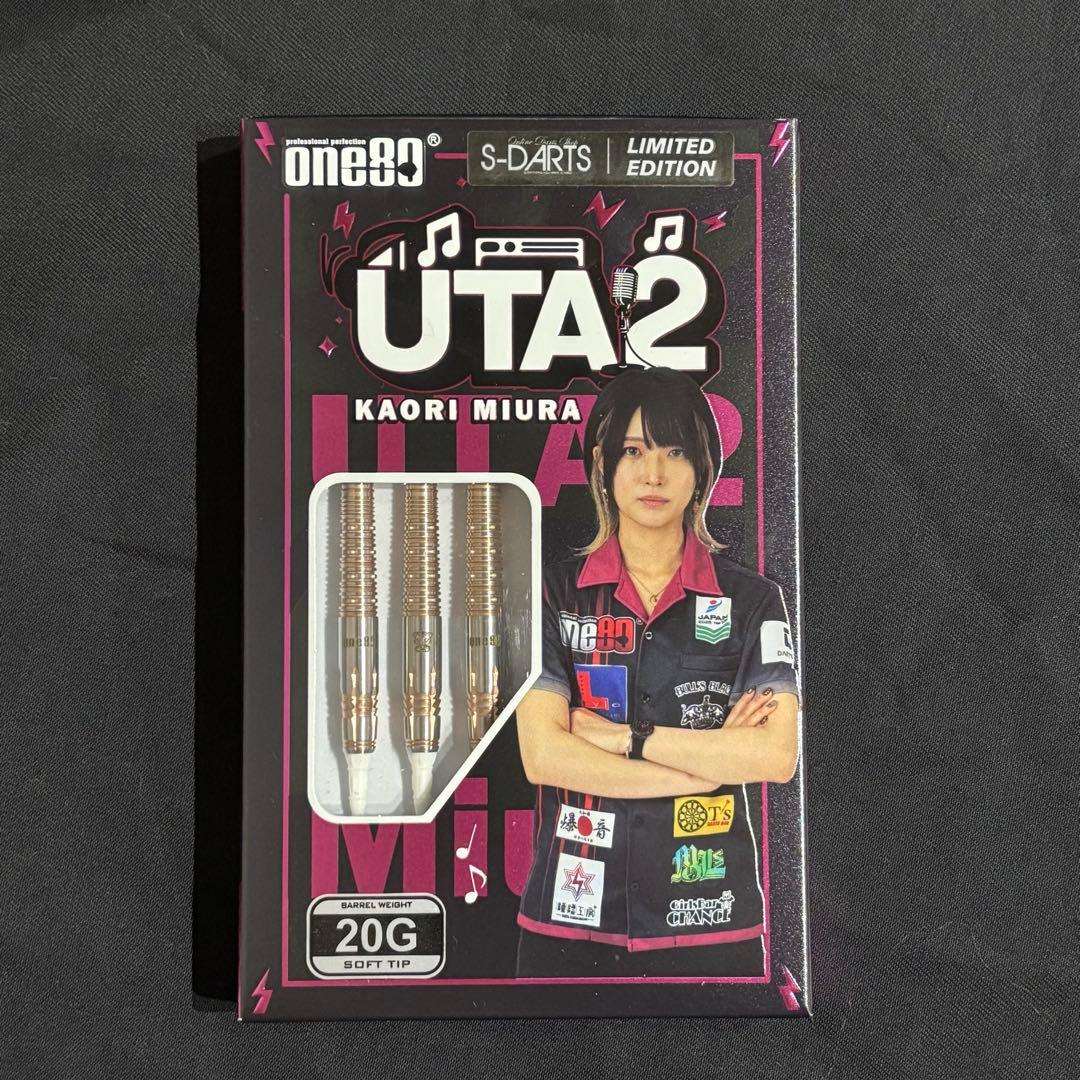 one80 UTA2 Kaori Miura エスダーツ限定 - メルカリ
