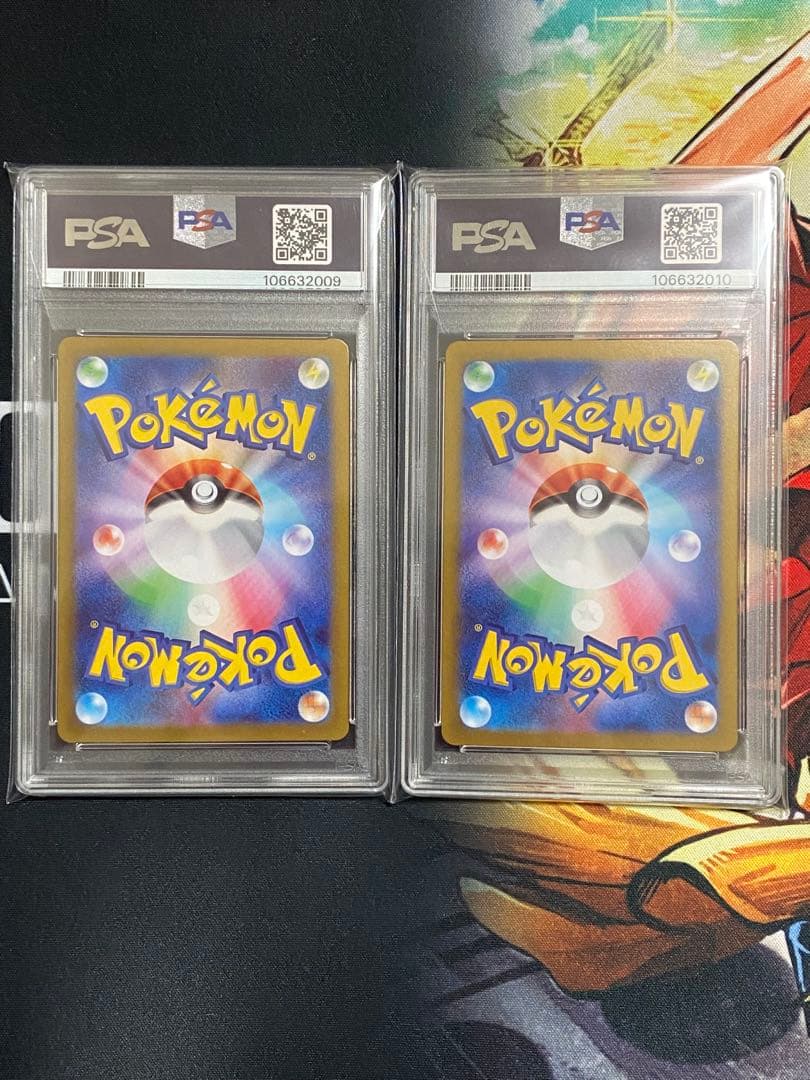 PSA10連番】ポケモンカード フリーザー AR 2枚セット - メルカリ