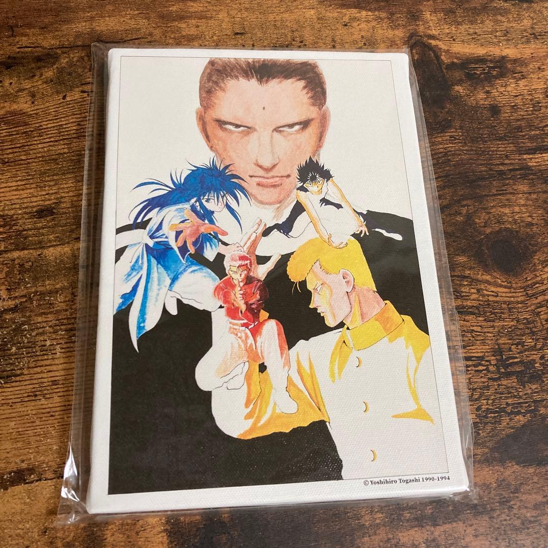 幽遊白書冨樫義博展 幽遊白書 フルカラーアートボード 仙水 幽助 蔵馬