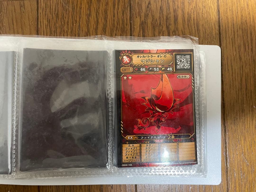 バラ売り 初代オレカバトル 名前オレ カード - メルカリ