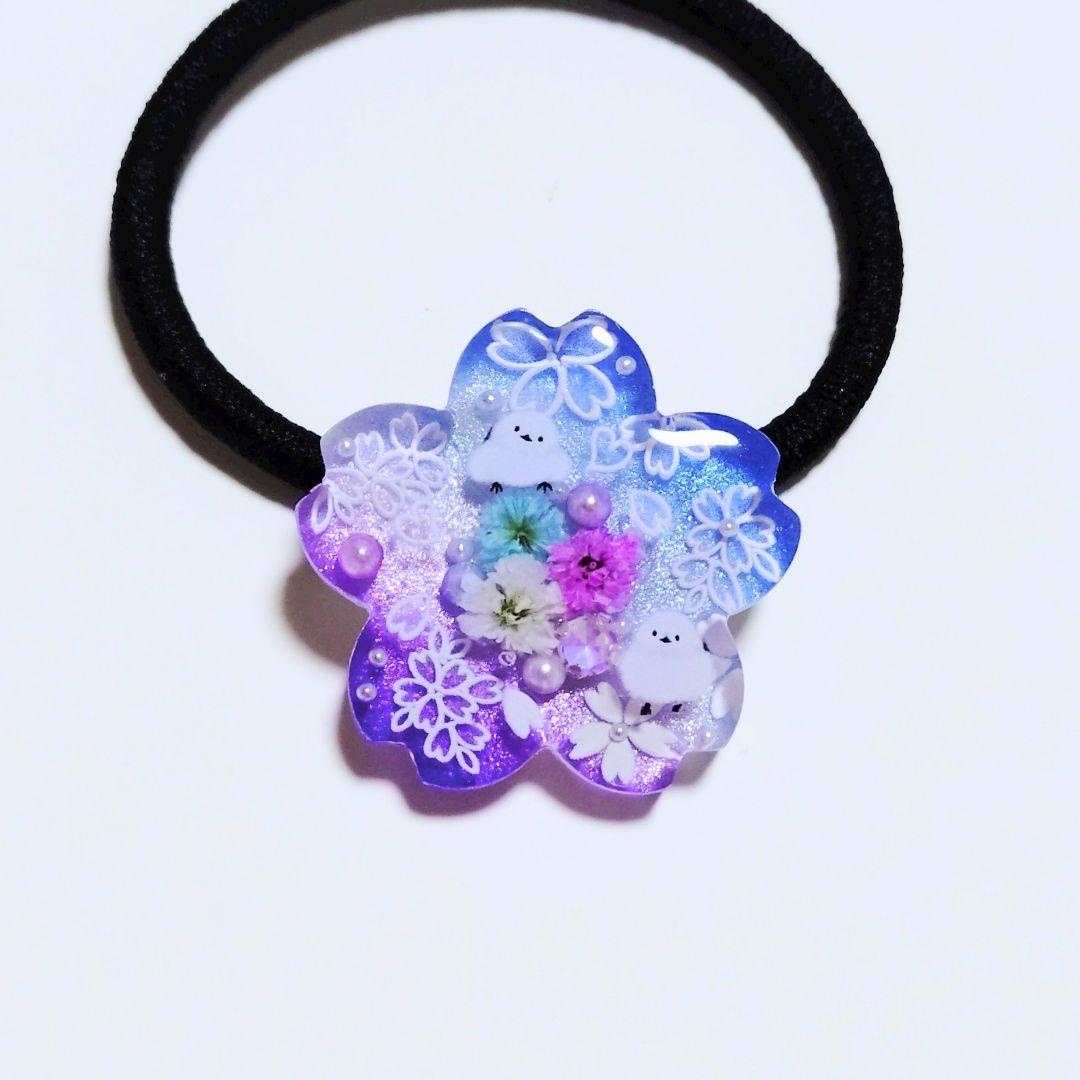 No.467 レジン ヘアゴム キーホルダー ピンバッジ シマエナガ桜