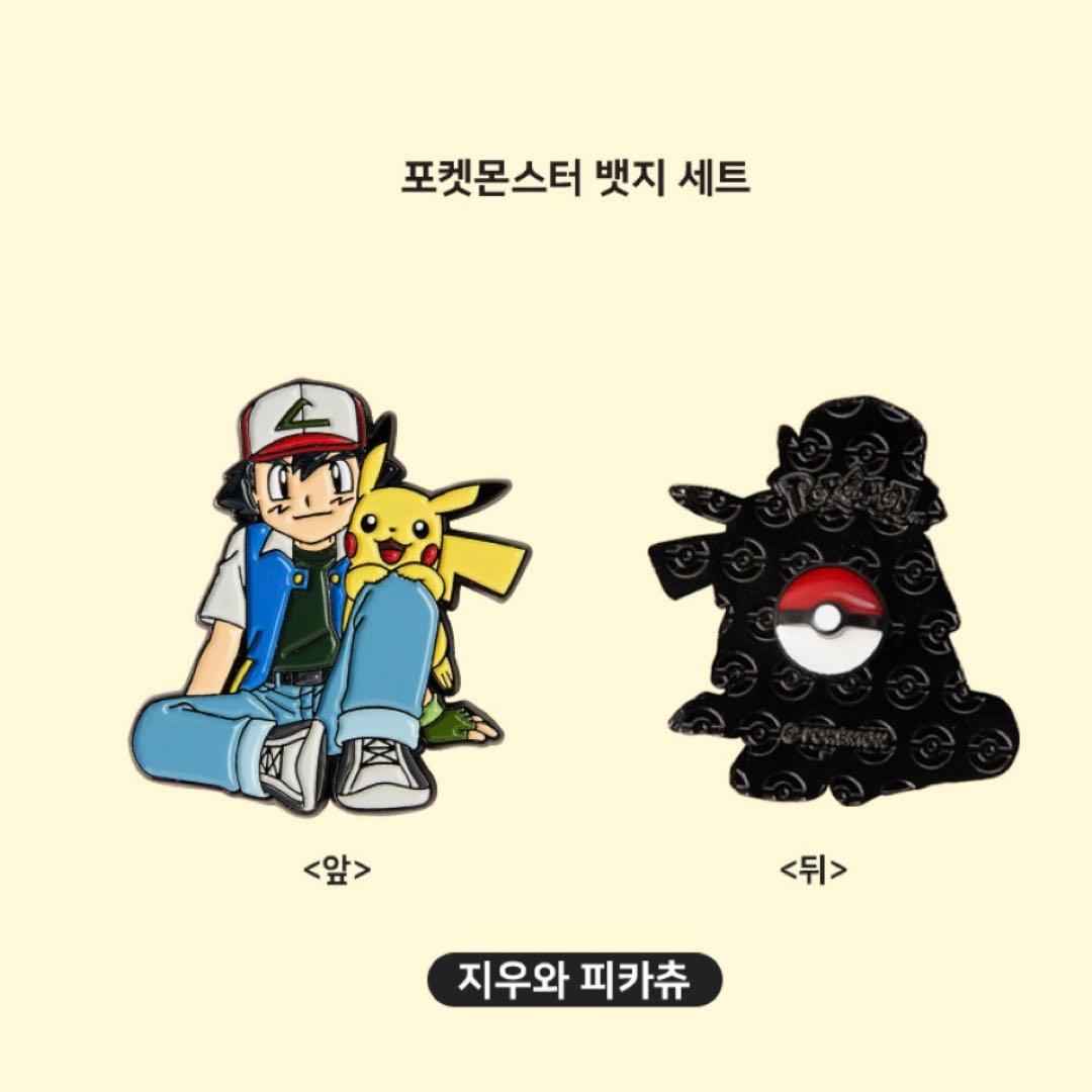 ポケモン ピンバッジ サトシ オーキド博士 ロケット団 韓国限定 - メルカリ