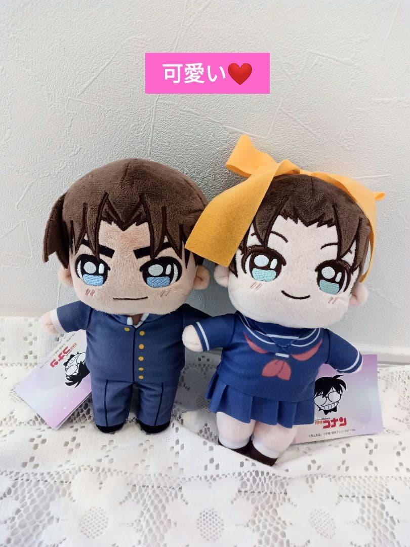 名探偵コナン☆服部平次☆遠山和葉 ぬいぐるみ3点セット - メルカリ