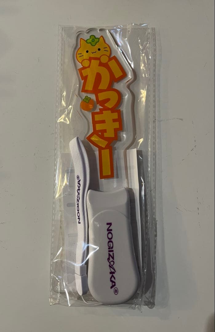 乃木坂46 賀喜遥香 lucky bag A グッズまとめ売り - メルカリ