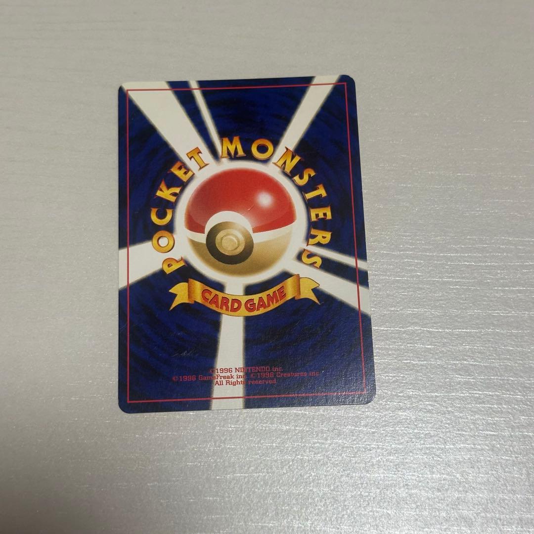 セレビィ ポケモンカード 旧裏 プレミアムファイル - メルカリ