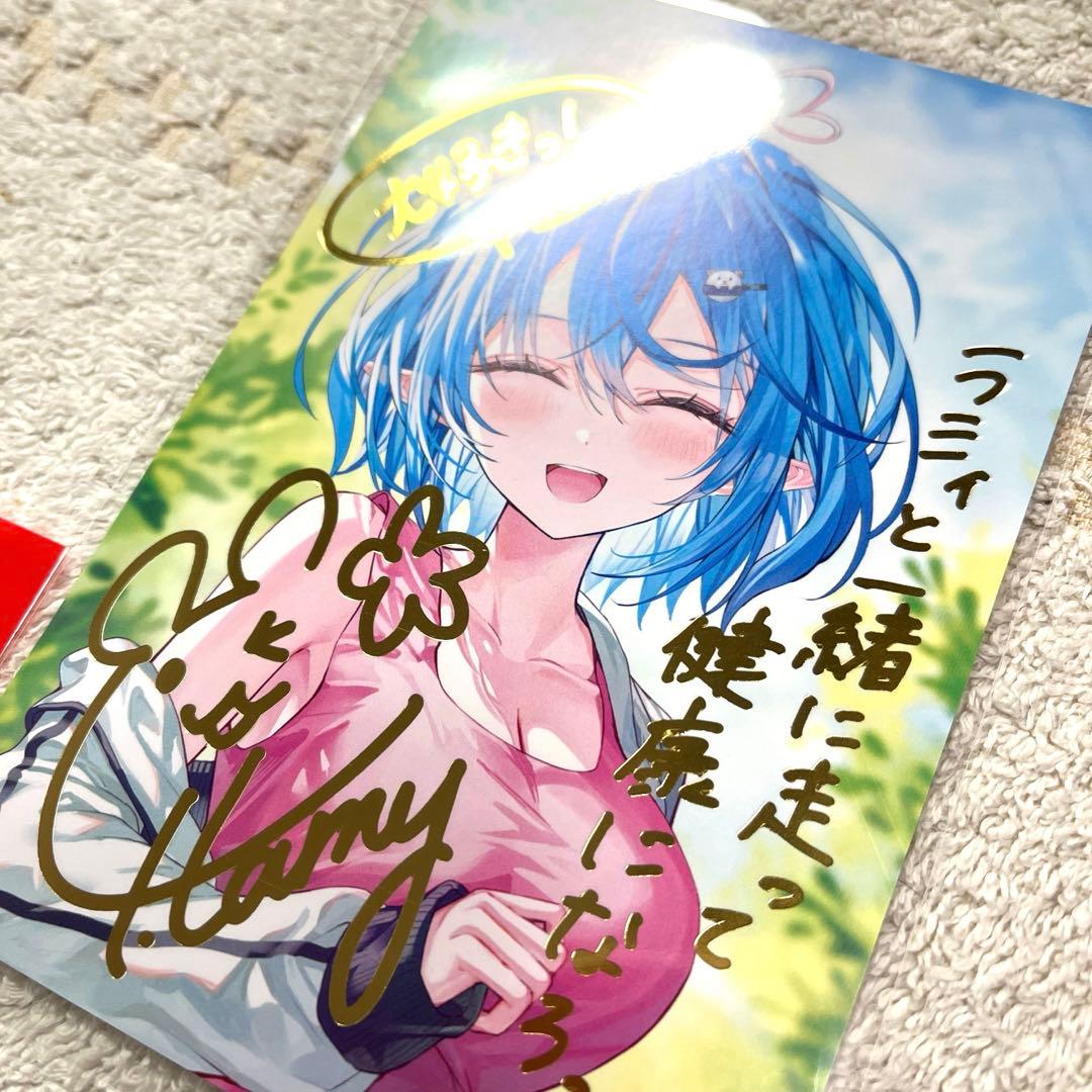 ホロライブ 雪花ラミィ 誕生日記念2024 箔押し複製サイン ポストカード