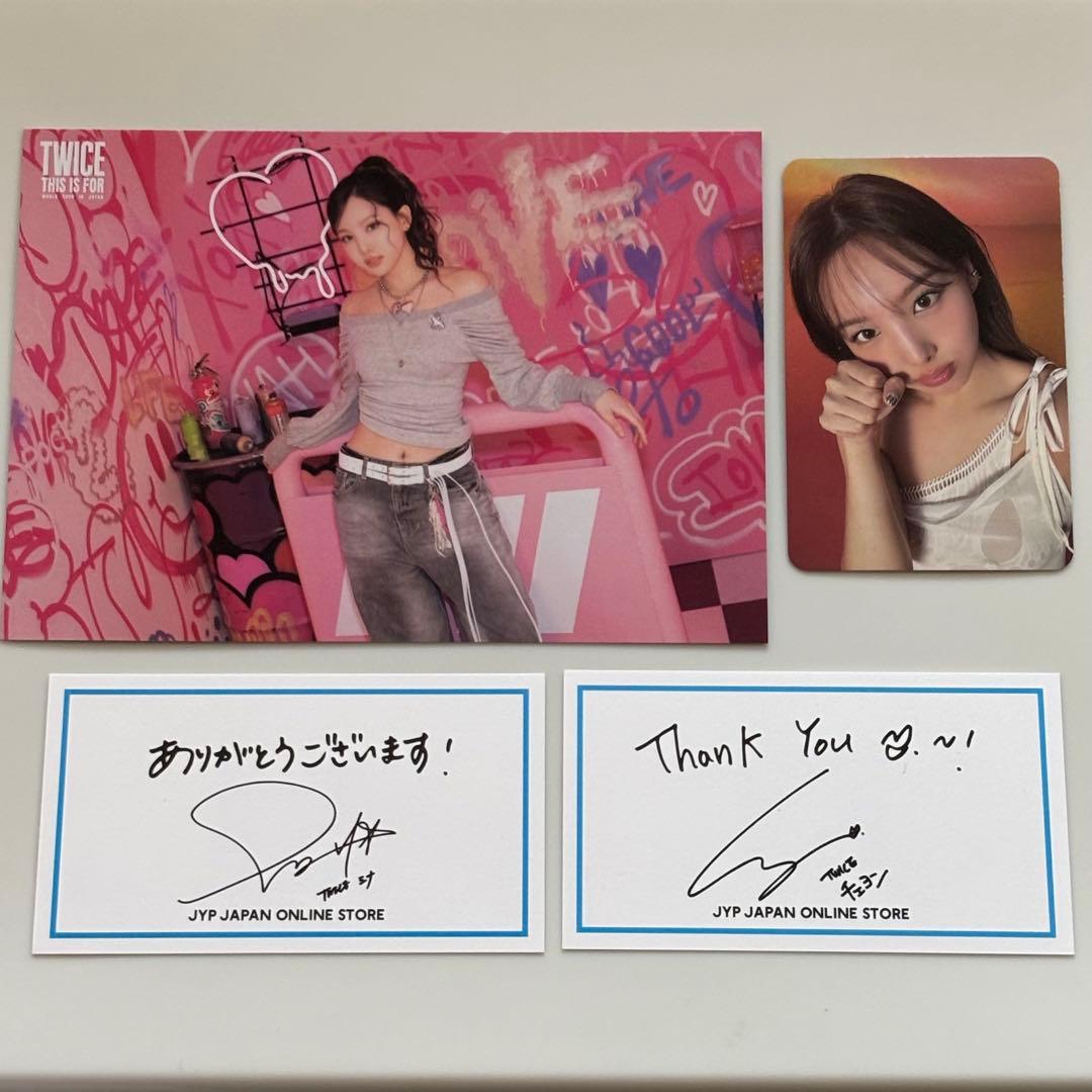 TWICE ナヨン ミナ チェヨン ラントレ トレカ Thankyouカード - メルカリ