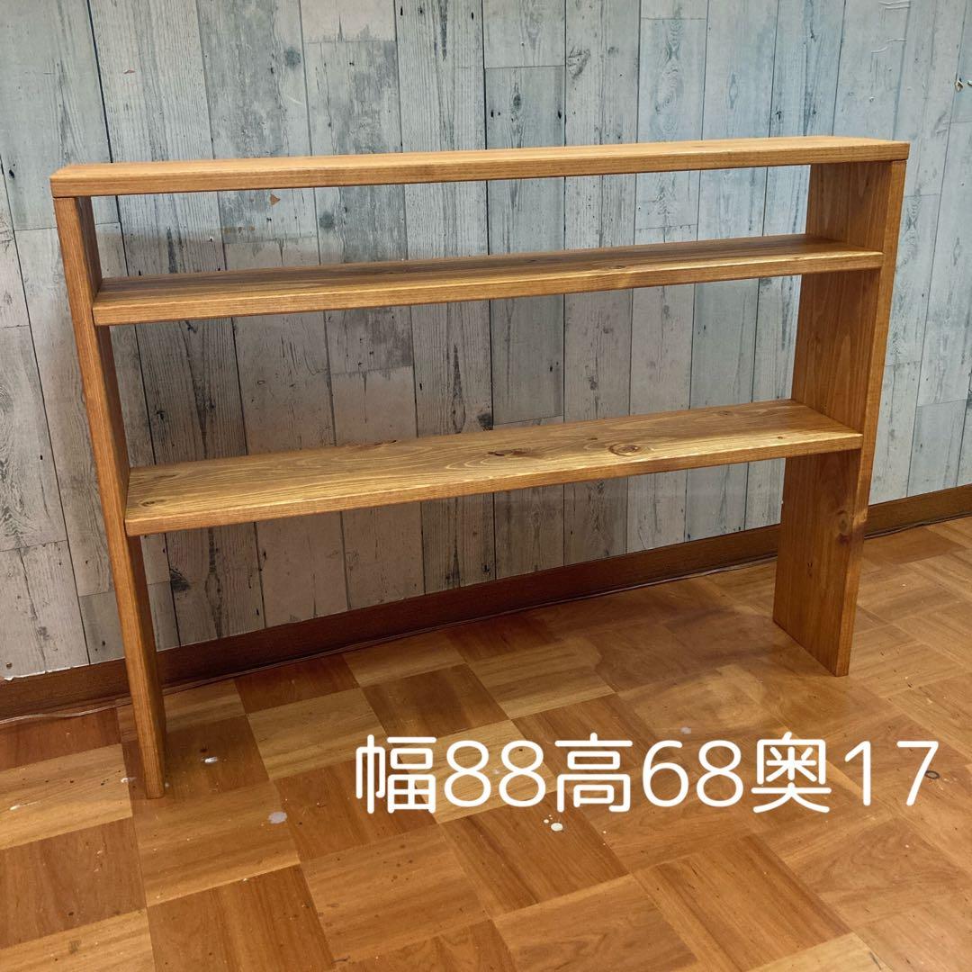 シェルフ 飾り棚 幅88cm パイン材 シェルフ 飾り棚 幅88cm パイン材 - メルカリ