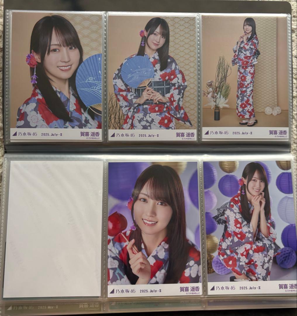乃木坂 生写真 賀喜遥香 浴衣 5種コンプ - メルカリ