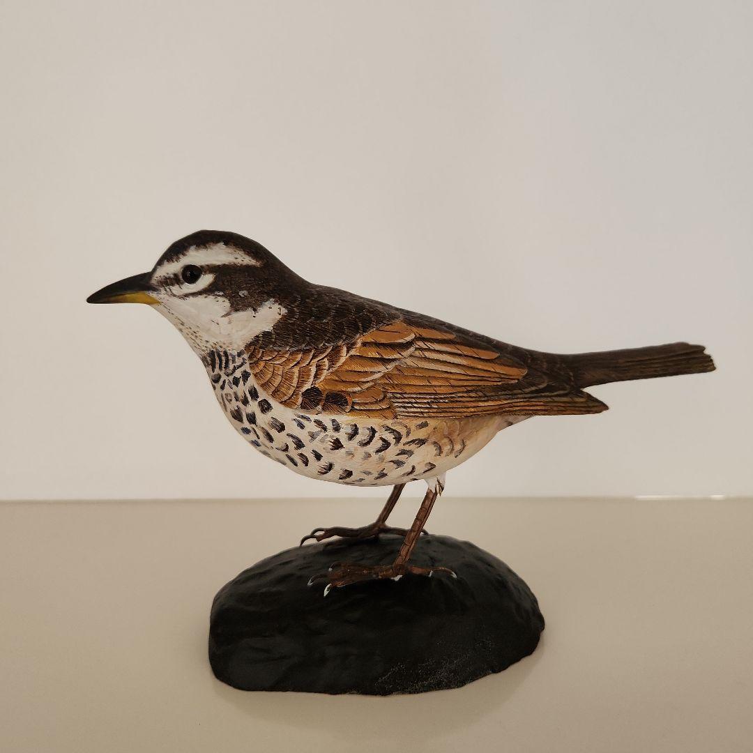 「ツグミ」　　木彫りの野鳥　野鳥彫刻　 　　バードカービング 1_4bc94c7446bbf8b411895513a246