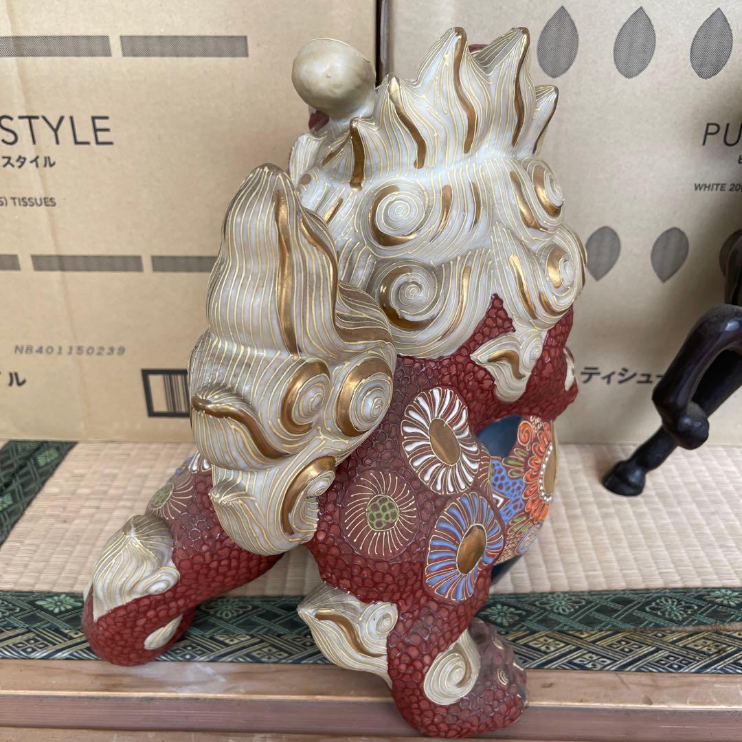九谷焼 須栄義作 八幡窯 玉乗り獅子 約30cm 鷹図 金彩 置物 - メルカリ
