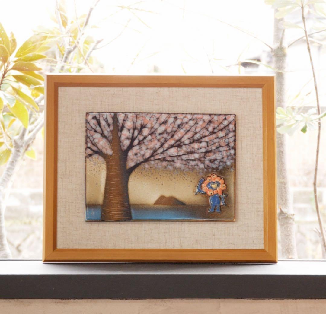 万博 ミャクミャク 布引焼「琵琶湖」 絵画風アート - メルカリ