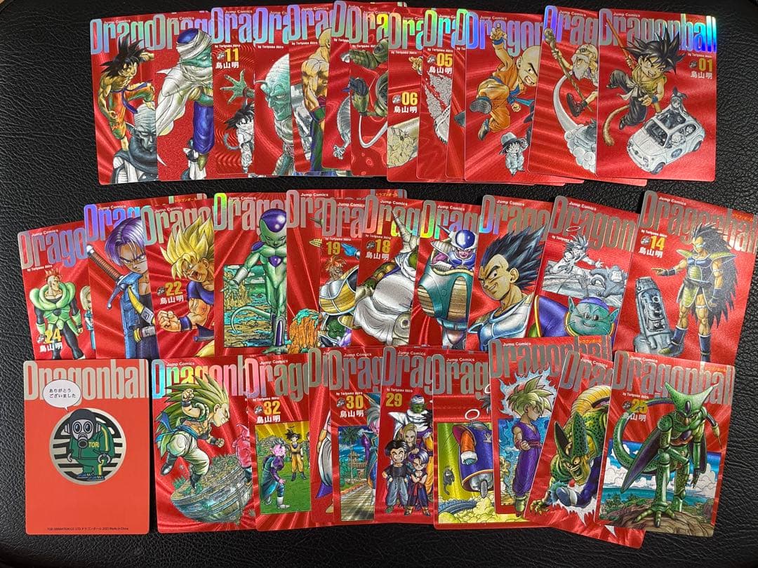 34枚 ドラゴンボール完全版 表紙 キラカード - メルカリ