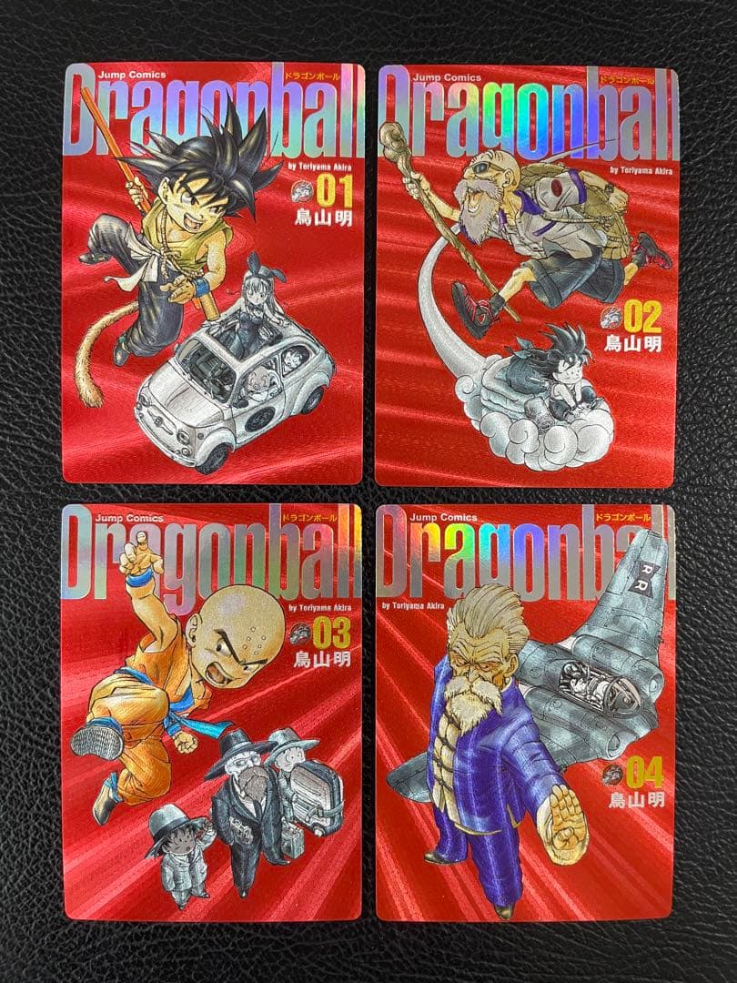 34枚 ドラゴンボール完全版 表紙 キラカード - メルカリ
