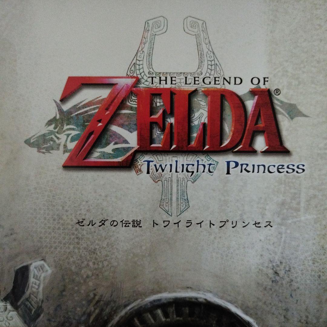 ZELDA ポスター トワイライトプリンセス NintendoWiiソフト無し - メルカリ