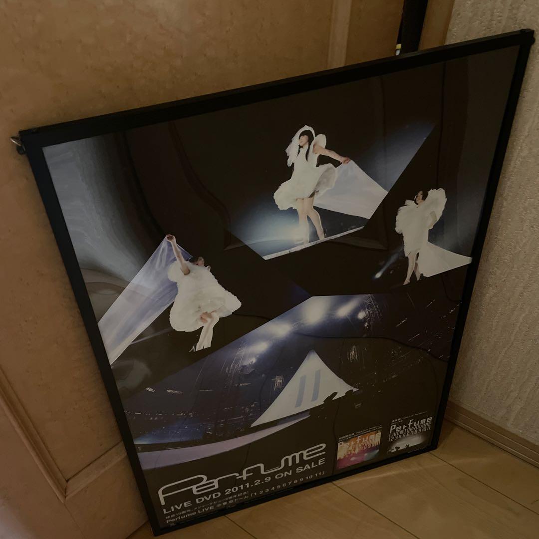 Perfume ポスター 1234567891011 Yahoo!オークション -「perfume 1234567891011」の落札相場・落札価格